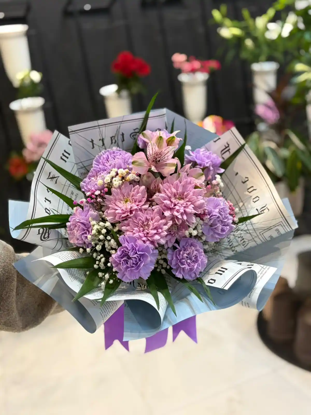 Purple Rain — 2