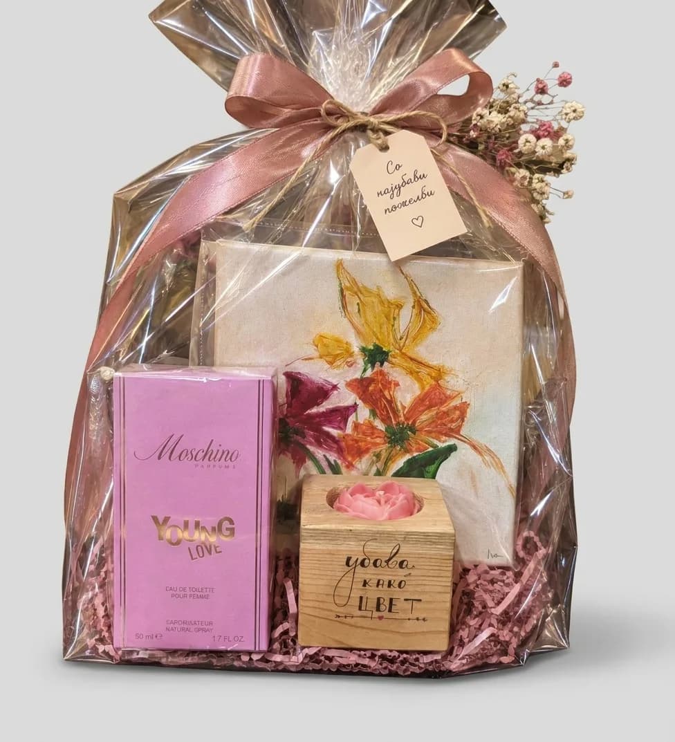 Gift Made With Love image