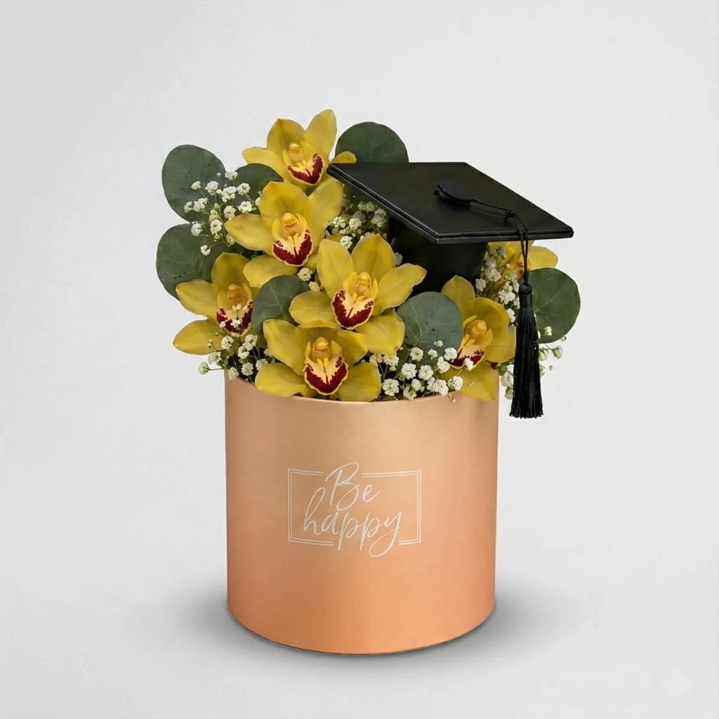 Дипломиран букет „Be Happy“ image